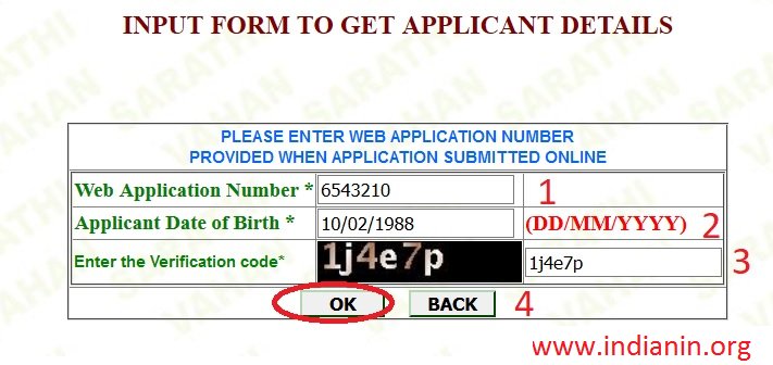 driving licence online apply jharkhand