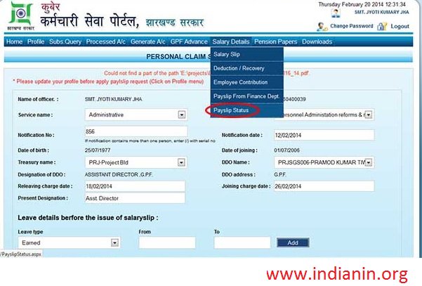 finance-jharkhand.gov.in : Online Payslip For Class II Officers ...