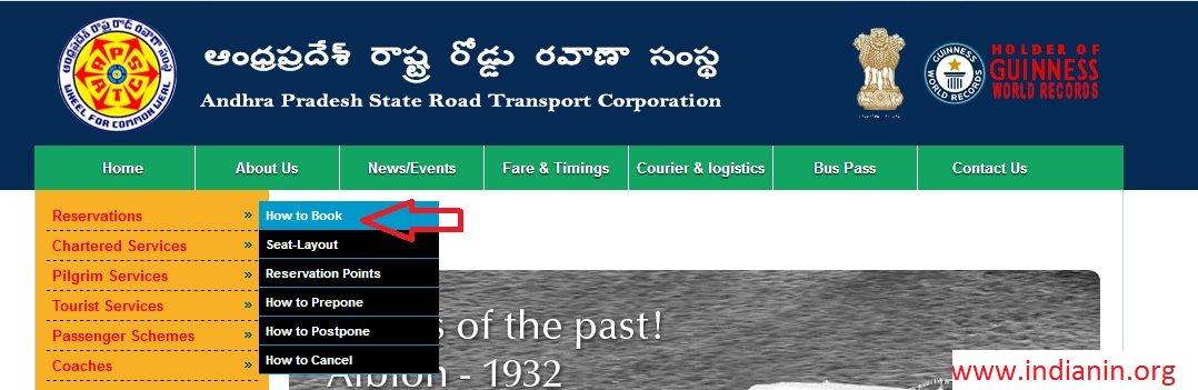 APSRTC Employees Provident Fund Enquiry/Apply Bus Pass