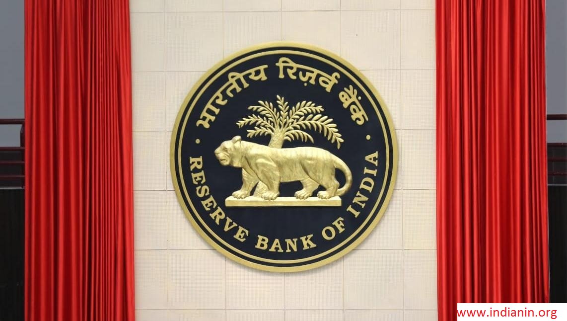 RBI Grade ‘B’ Officers Recruitment 2021 : Reserve Bank Of India ...