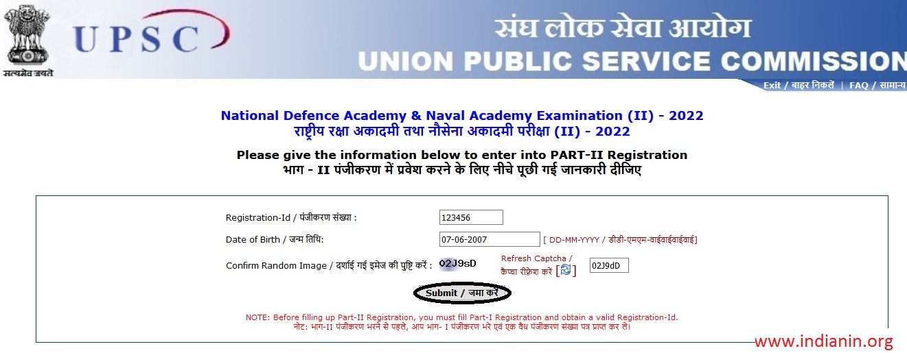 UPSC National Defence NDA & Naval Academy NA Exam II 2022